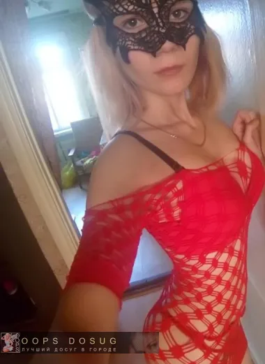 проститутка фея Надя, Сочи, +7 (996) 799-5346